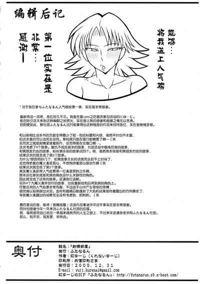 第18页图