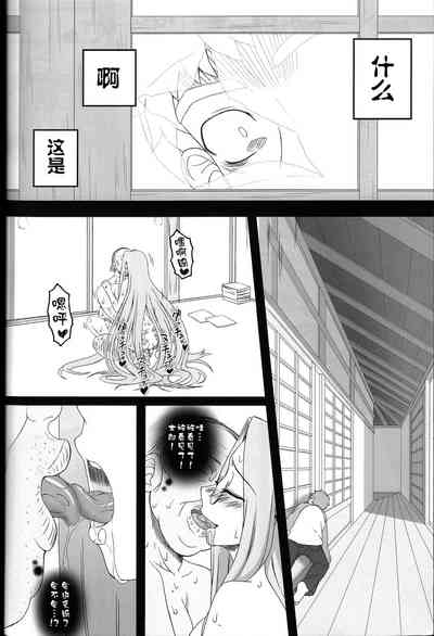 第26頁圖