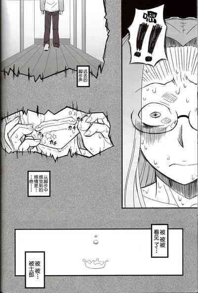 第30頁圖