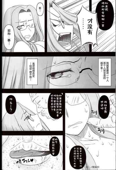第38頁圖