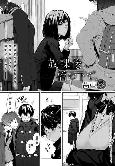 第2页图
