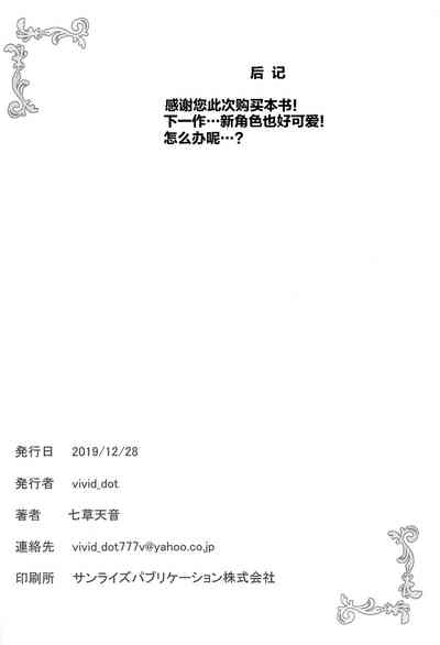 第18页图