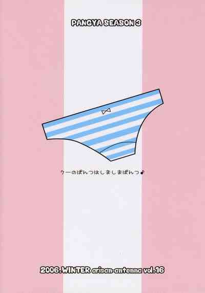 第14页图