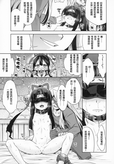 第34页图