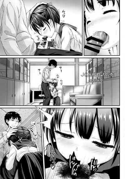 第2頁圖