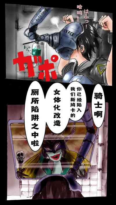 第26页图