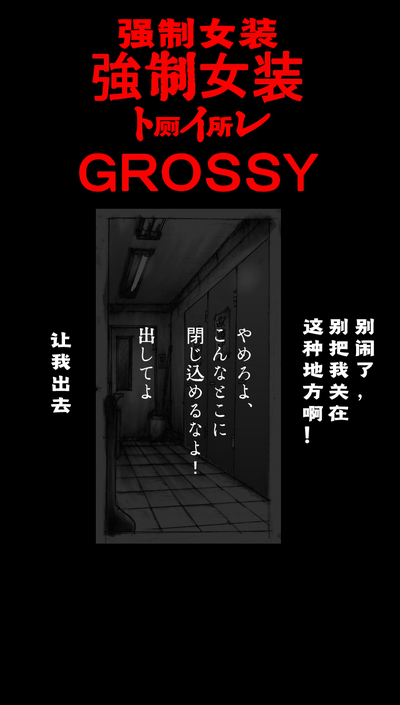 第2页图