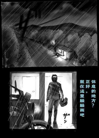 第50页图