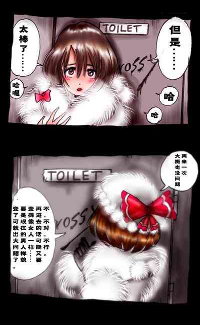 第66页图