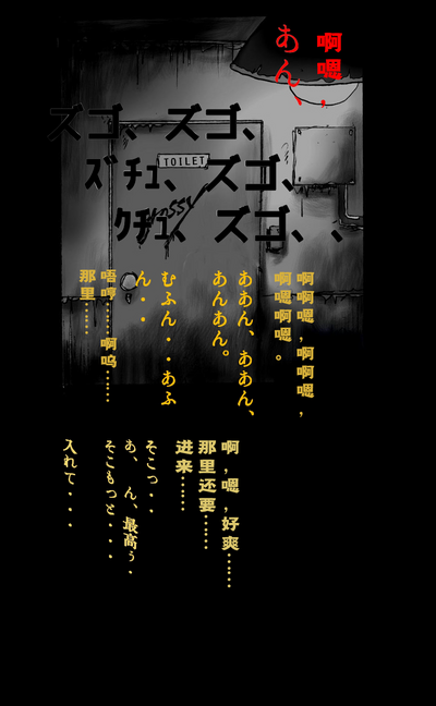 第78页图