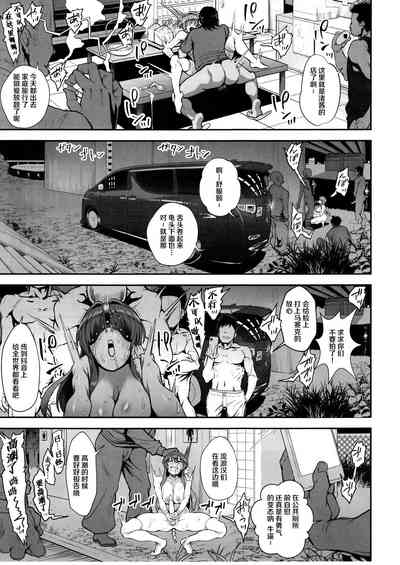 第18页图
