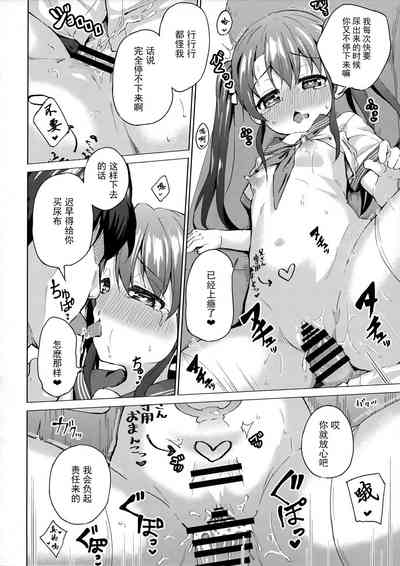 第18页图