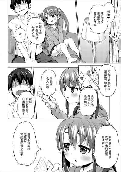 第22页图