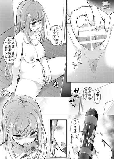 第10頁圖