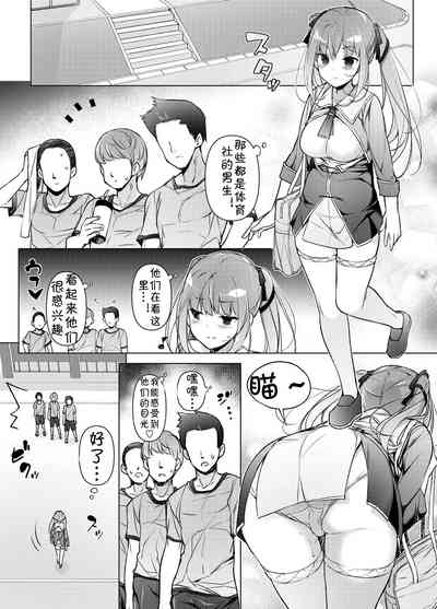 第18頁圖