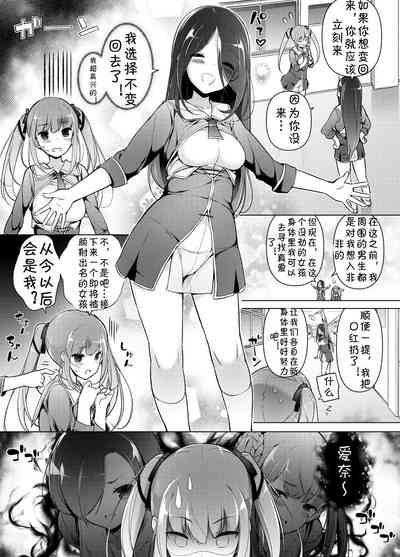 第34頁圖
