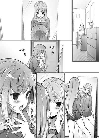第6頁圖