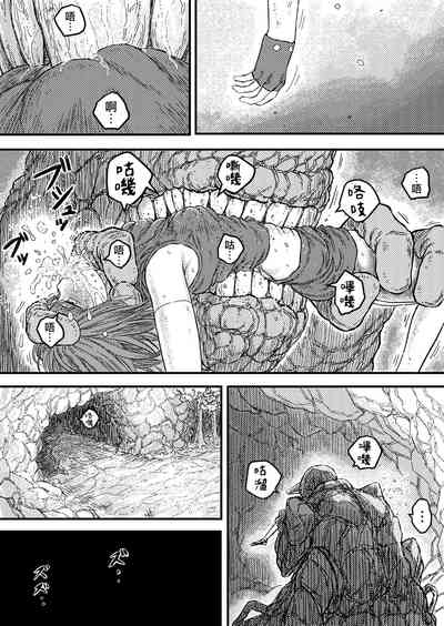 第10頁圖