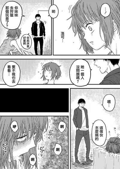 第18頁圖