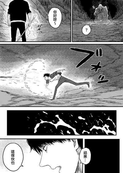 第30頁圖