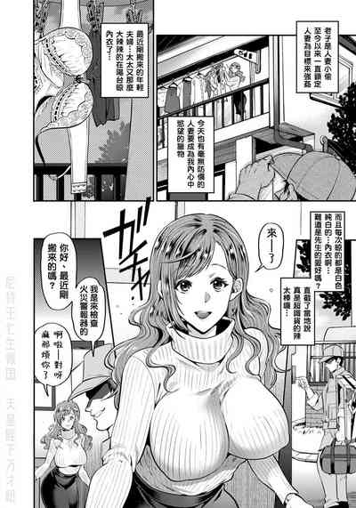 第2頁圖