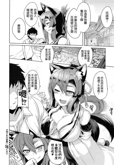 第26頁圖