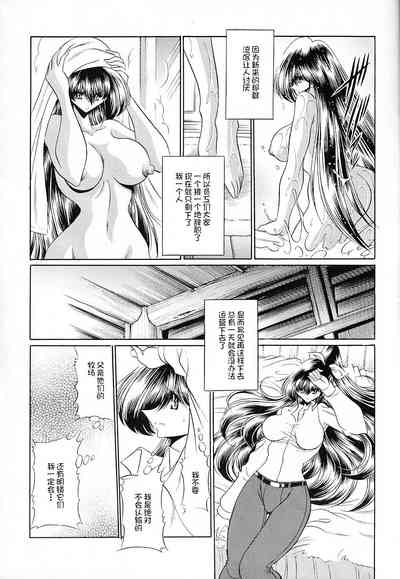 第14页图