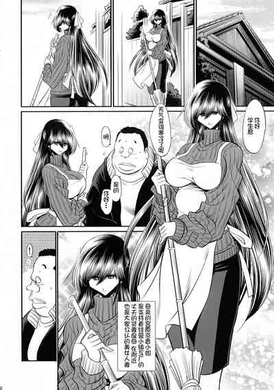 第10页图