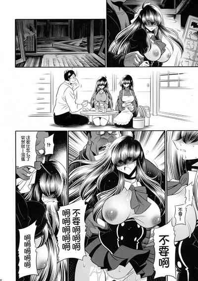 第42頁圖