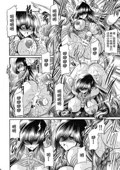 第46頁圖