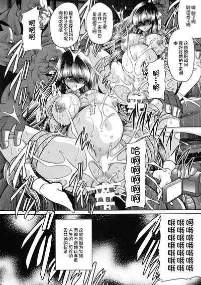 第58頁圖