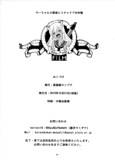 第26页图