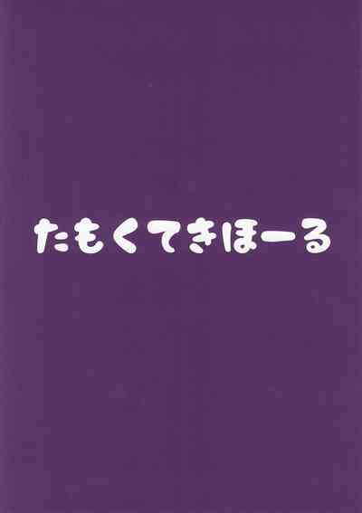 第18页图