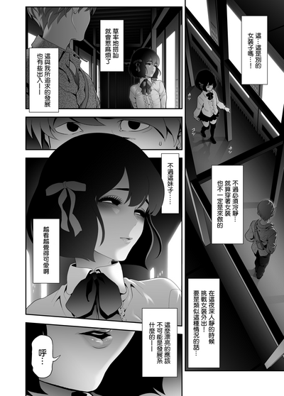第14頁圖