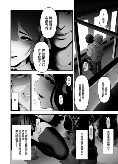第18頁圖