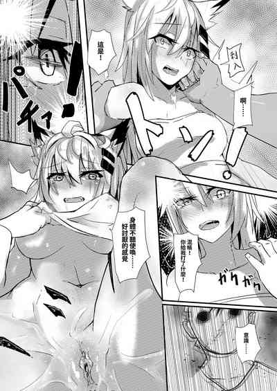 第10頁圖