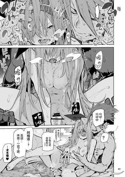 第42页图
