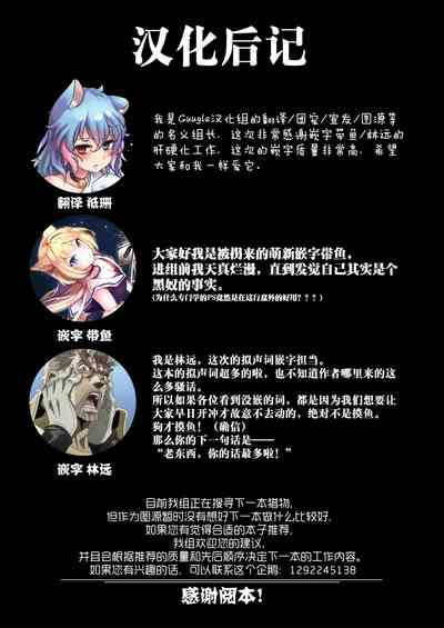 第46页图