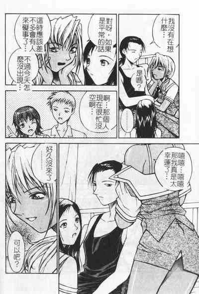 第114页图
