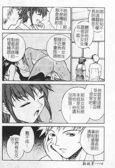 第118页图