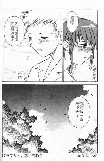 第126页图