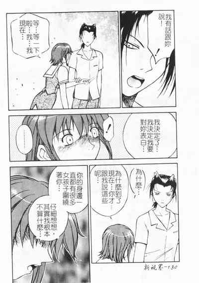 第130页图