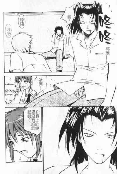 第134页图