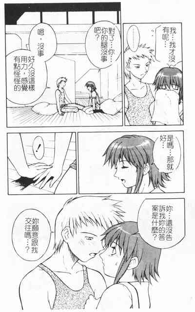 第138页图