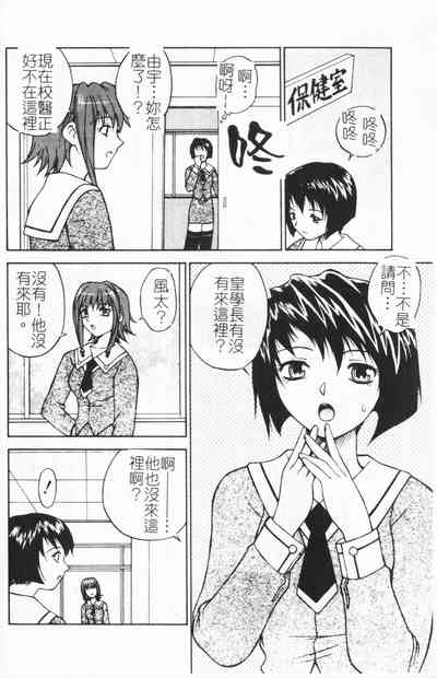 第174页图