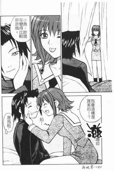 第178页图