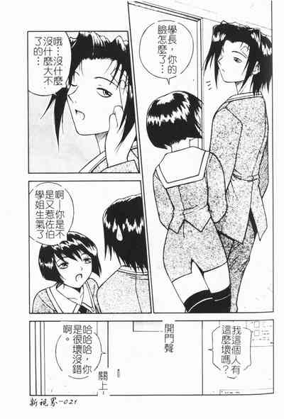 第22页图