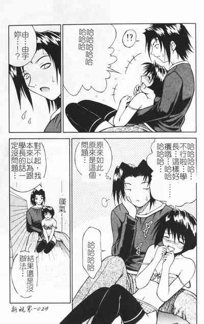 第30页图
