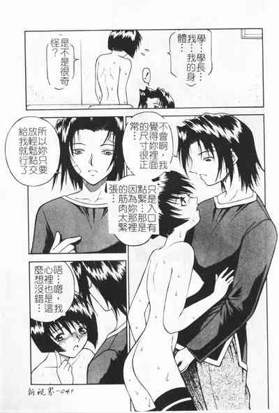 第42页图