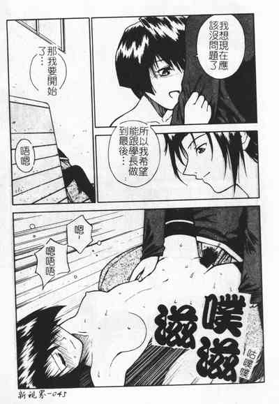 第46页图